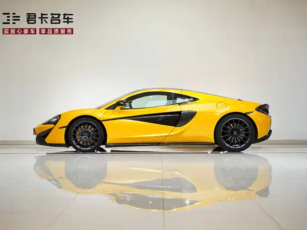 McLaren 570 2016