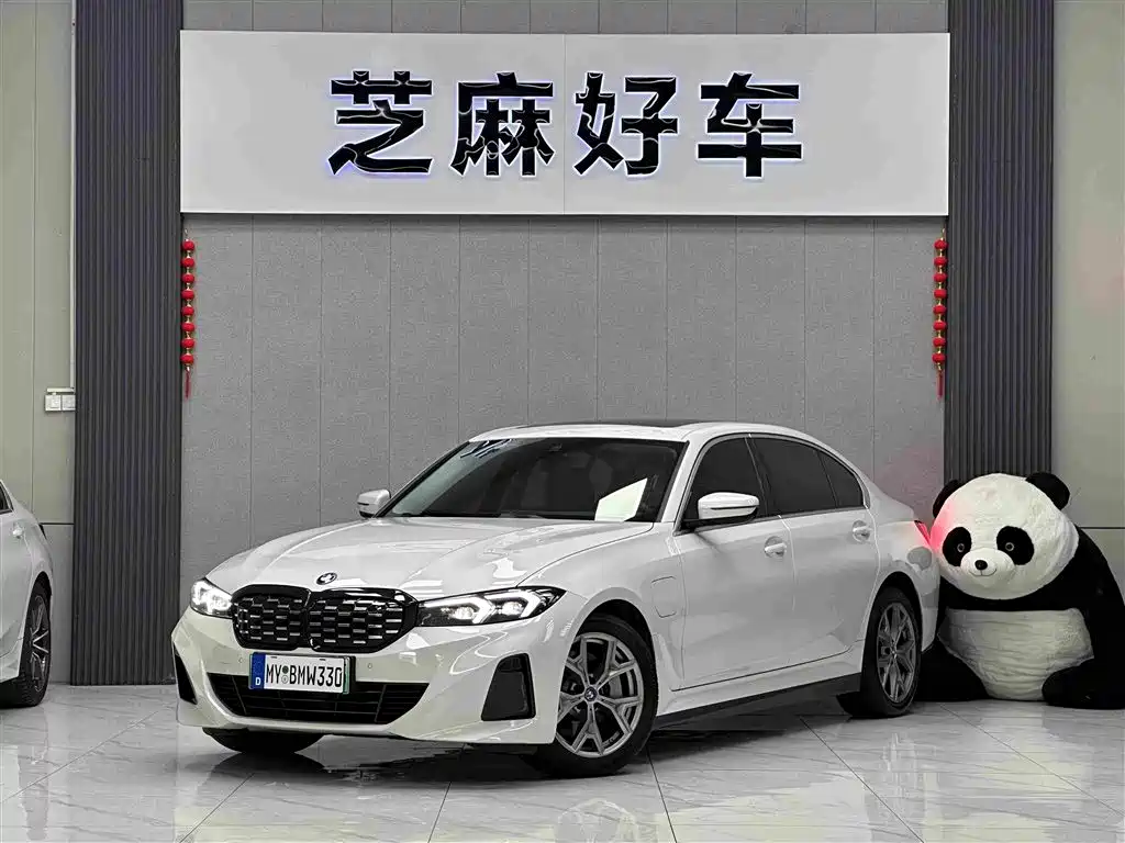 BMW i3 2024