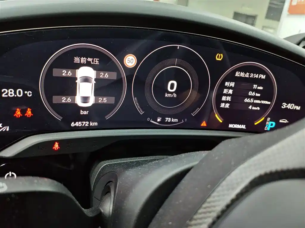 Porsche Taycan 2021