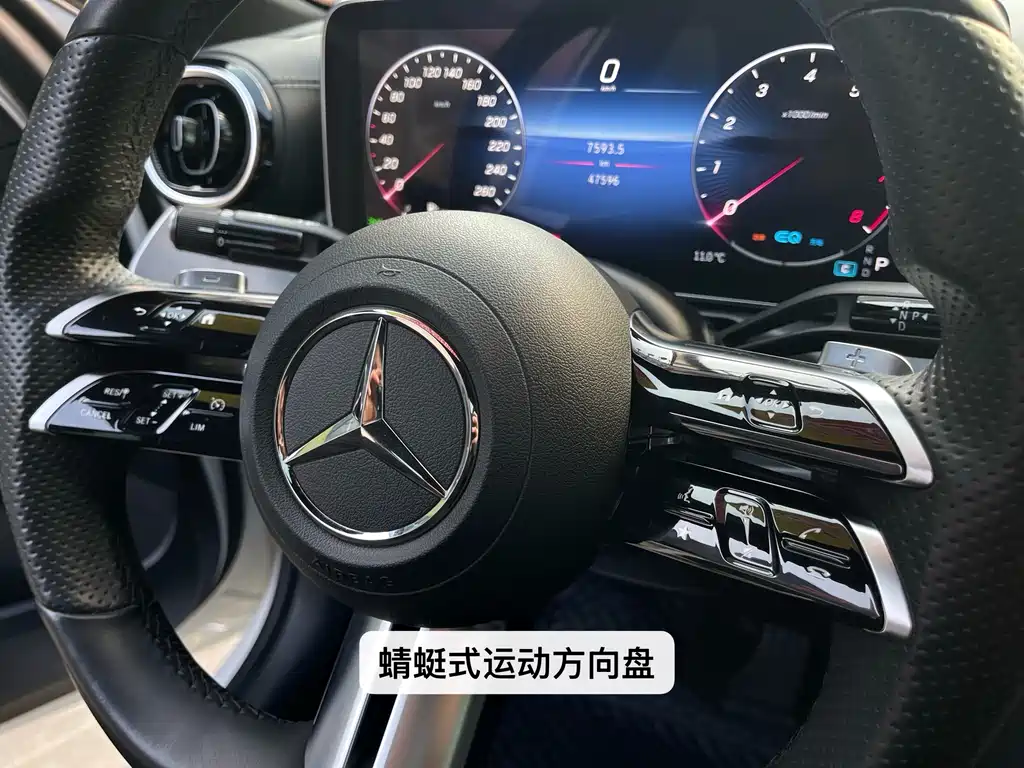 Mercedes-Benz C-Class 2022 — фото 21