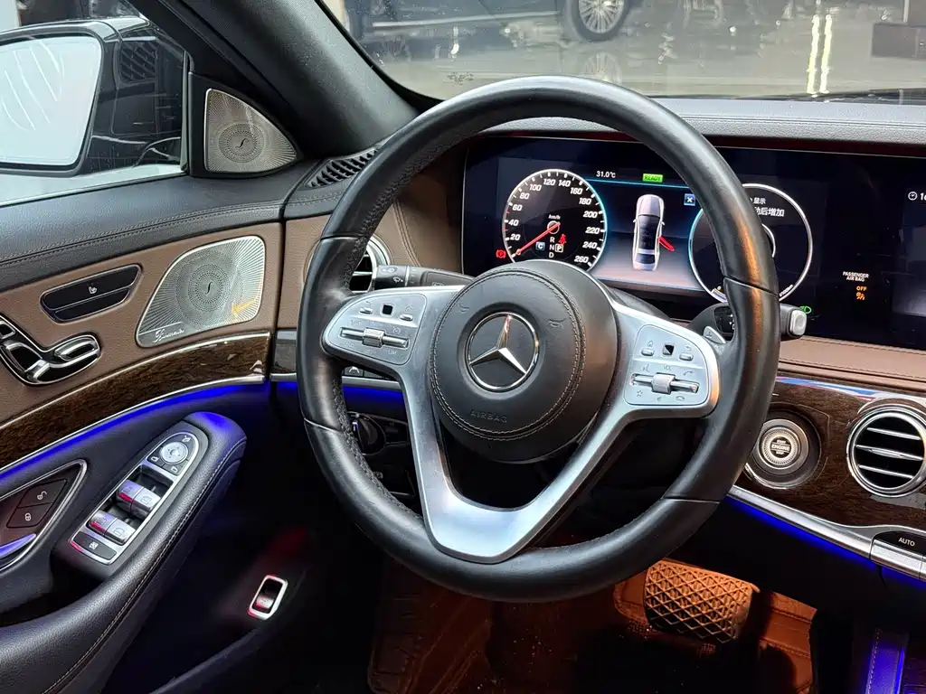 Mercedes-Benz S-Class 2018