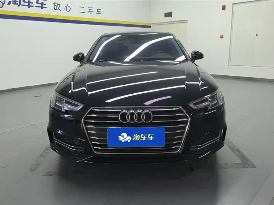 Audi A4L 2019