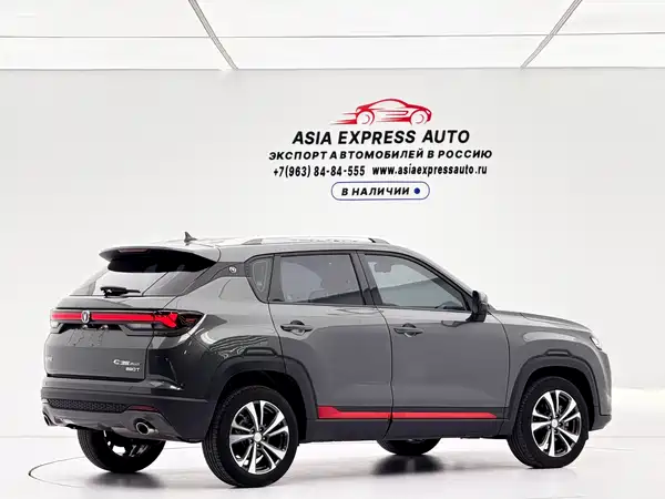 Changan CS35PLUS 2021