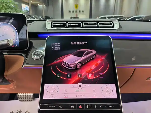 Mercedes-Benz S-Class 2021