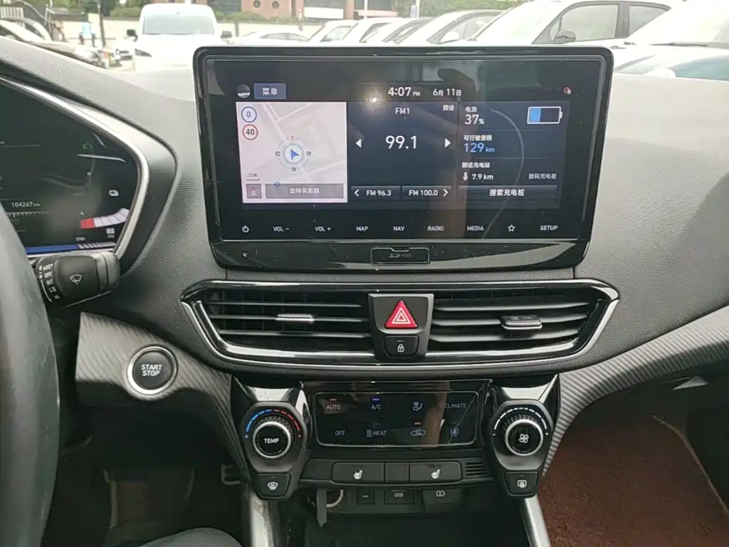 Hyundai Fista EV 2021 — фото 13