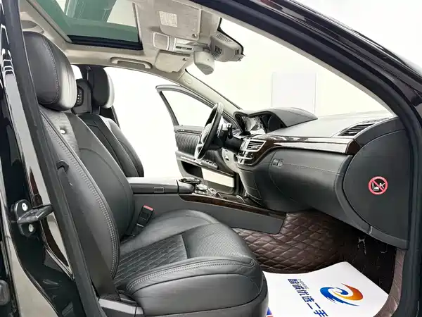 Mercedes-Benz S-Class AMG 2013