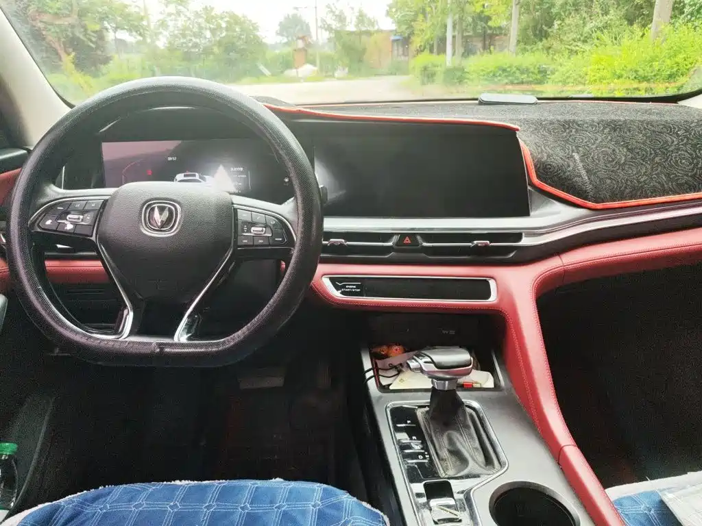 Changan CS75PLUS 2020 — фото 13