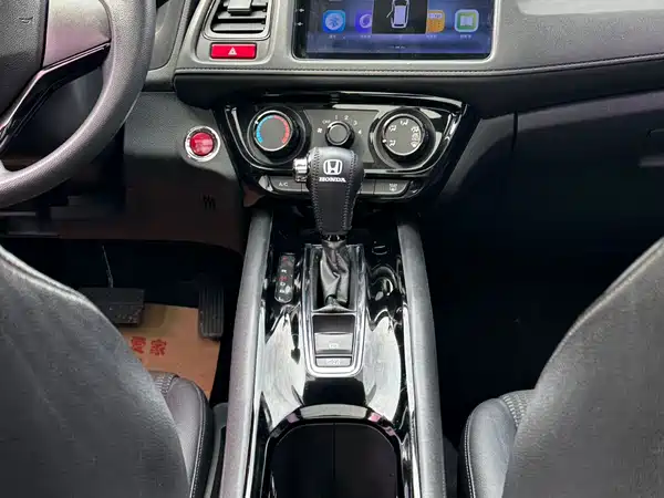 Honda Vezel 2017