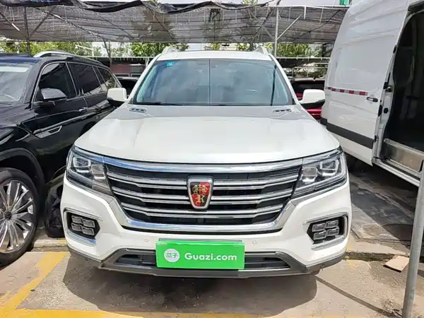 Roewe RX8 2023