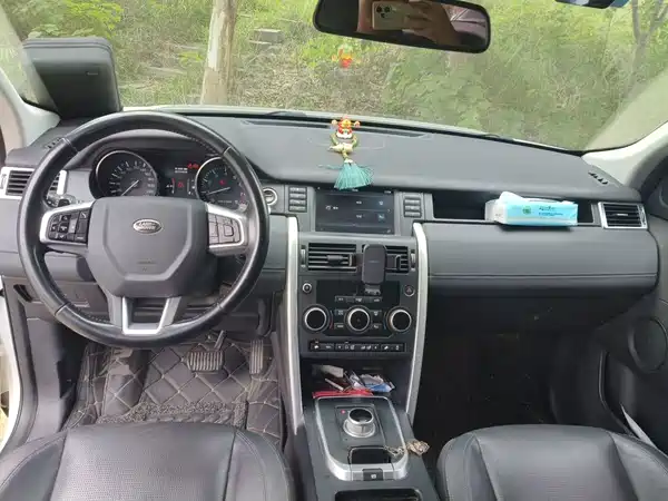 Land Rover Discovery Sport 2016