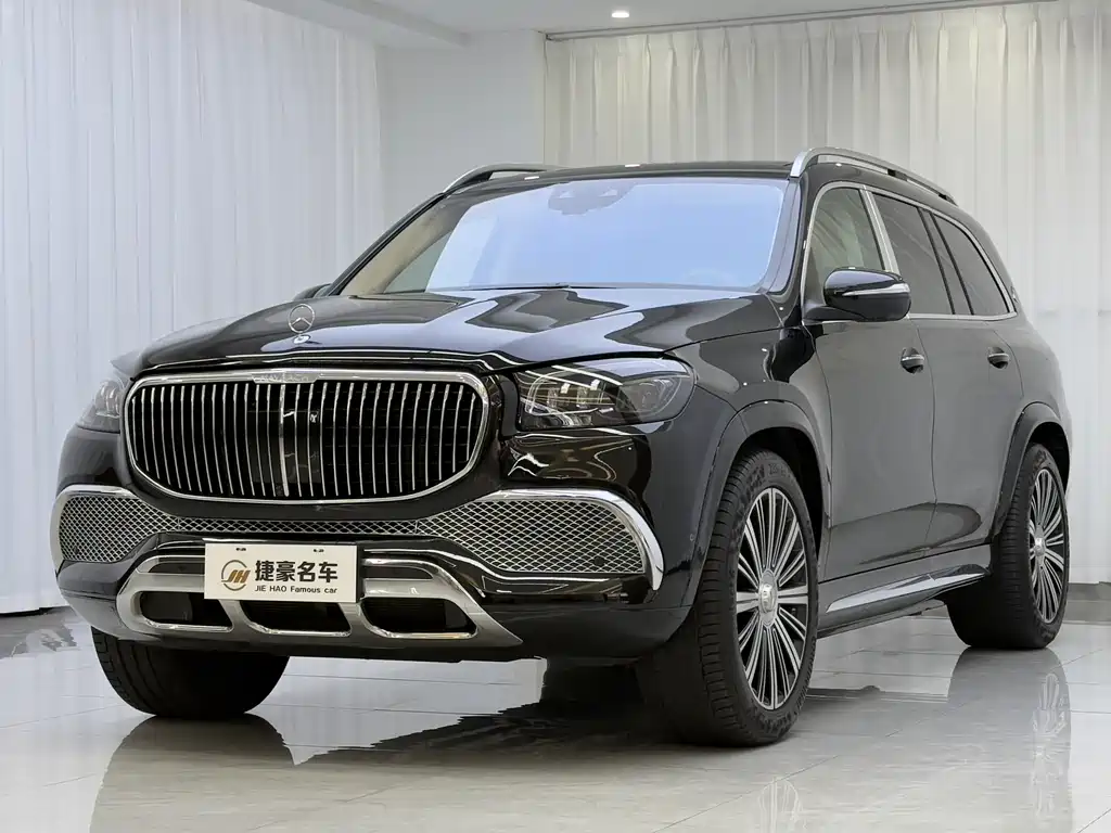Mercedes-Benz GLS 2021