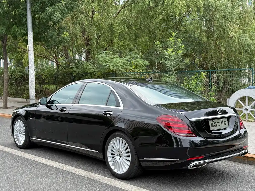 Mercedes-Benz S-Class 2020