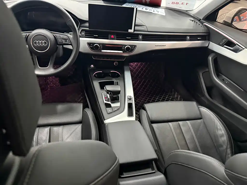 Audi A4L 2020 — фото 10