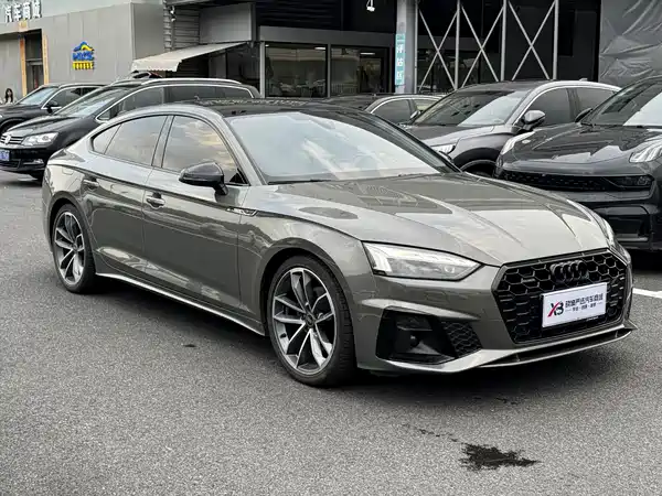 Audi A5 2024