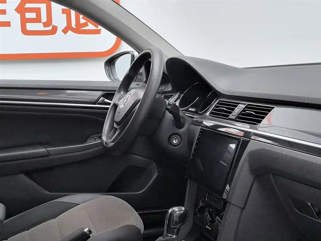 Volkswagen C-Trek 2017 — фото 22