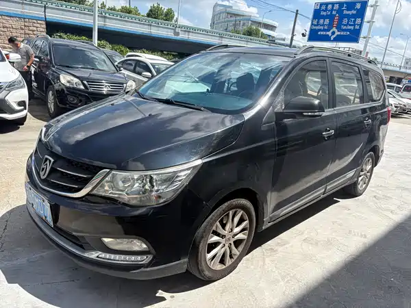 Baojun 730 2017