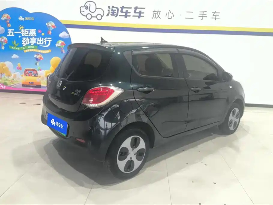 Changan Benben E-Star 2021