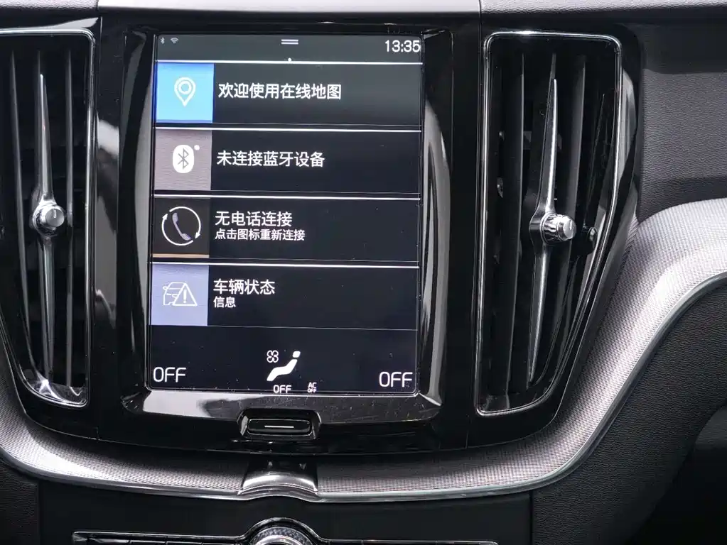 Volvo XC60 2019 — фото 13