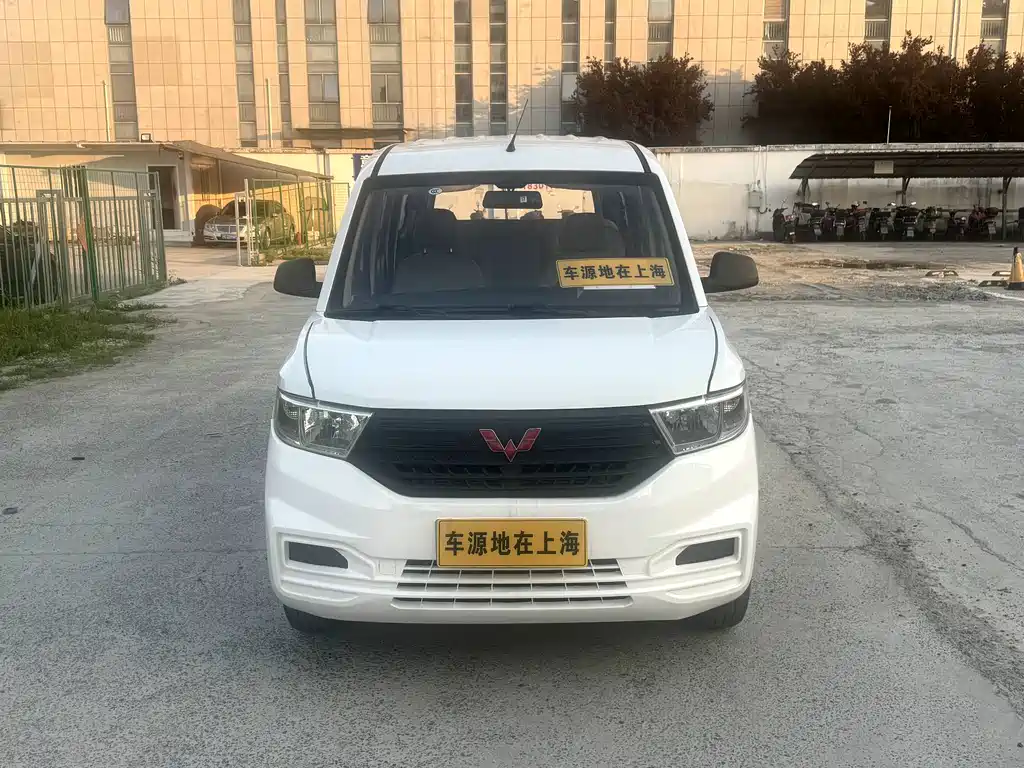 Wuling Hongguang V 2020 — фото 2