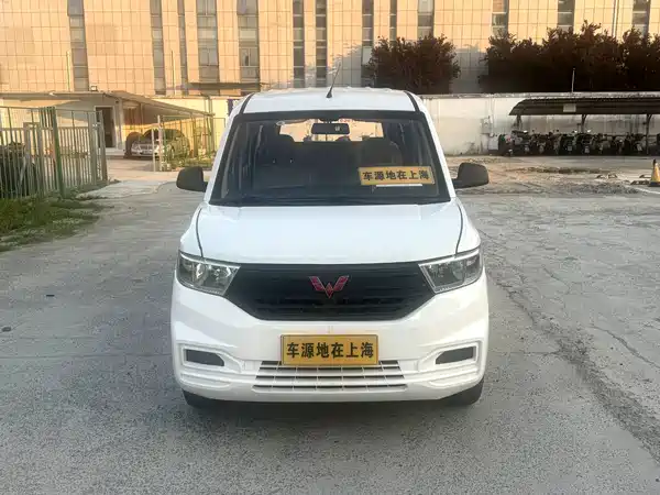 Wuling Hongguang V 2019