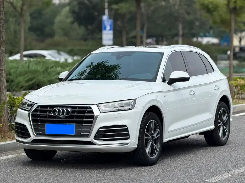 Audi Q5L 2021