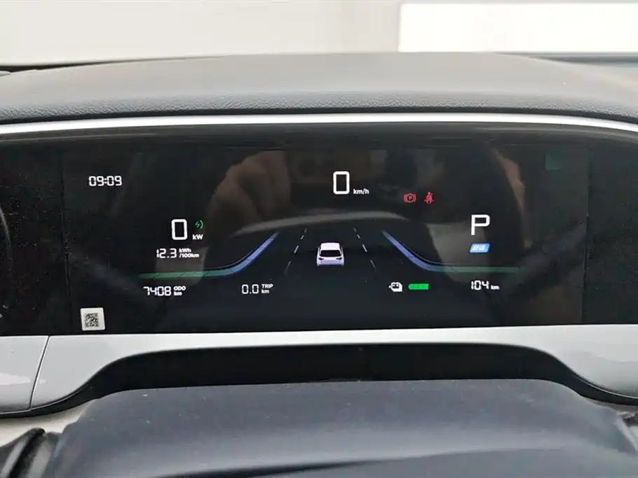 Geely Galaxy Starwish 2025 — фото 14