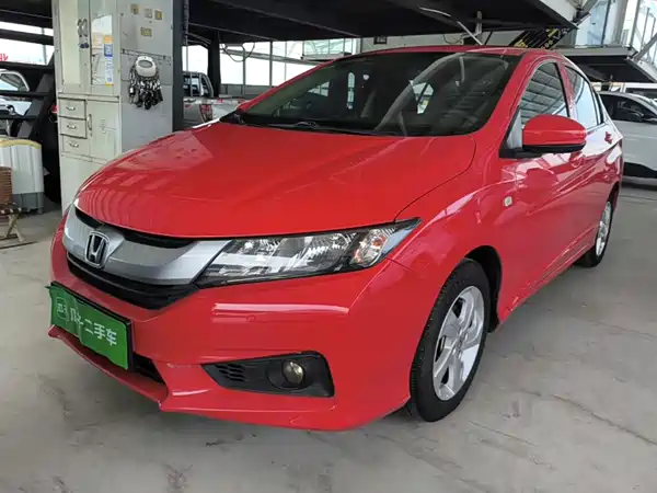 Honda City 2017