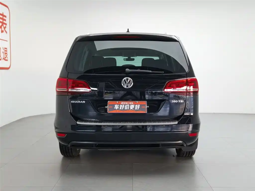 Volkswagen Sharan 2018 — фото 4