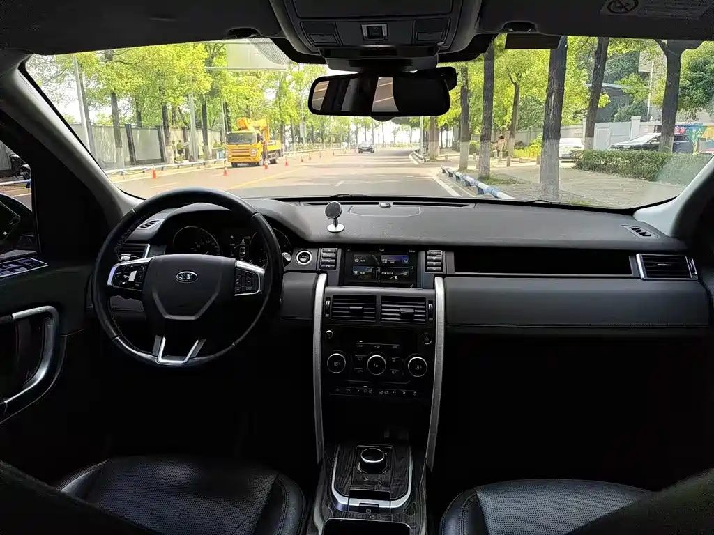 Land Rover Discovery Sport 2020 — фото 5