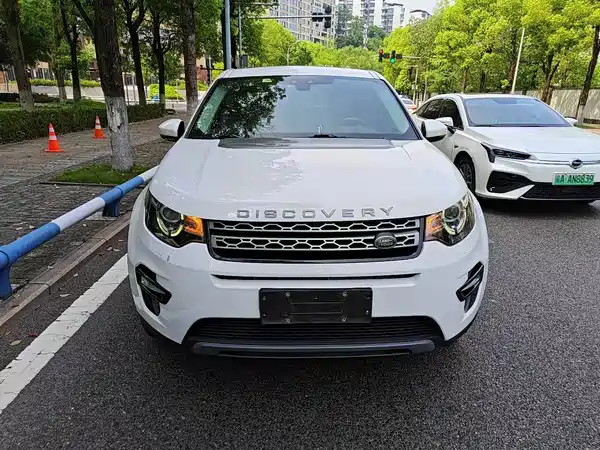 Land Rover Discovery Sport 2020