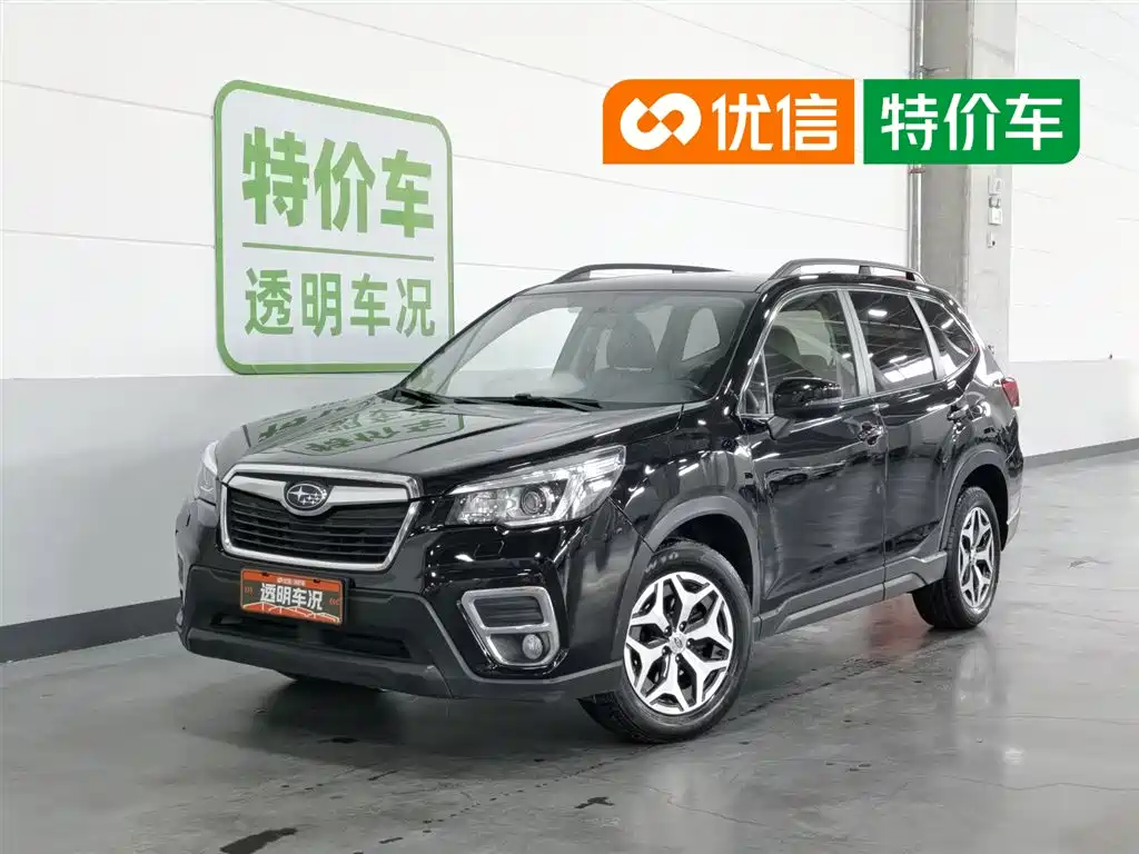 Subaru Forester 2019