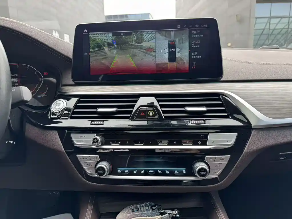 BMW 5 Series 2021 — фото 13