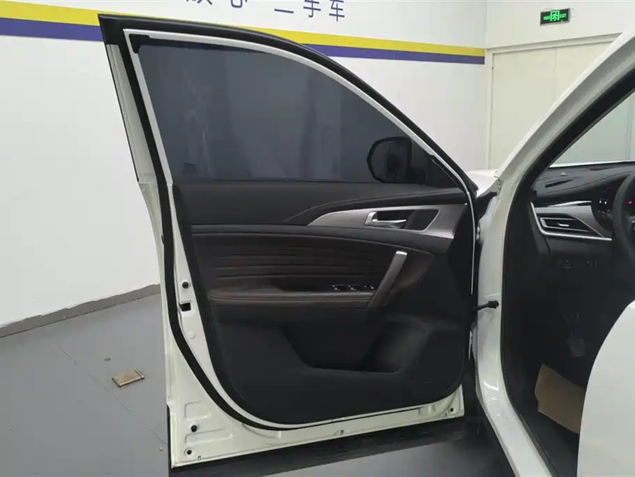 Changan CS35PLUS 2020