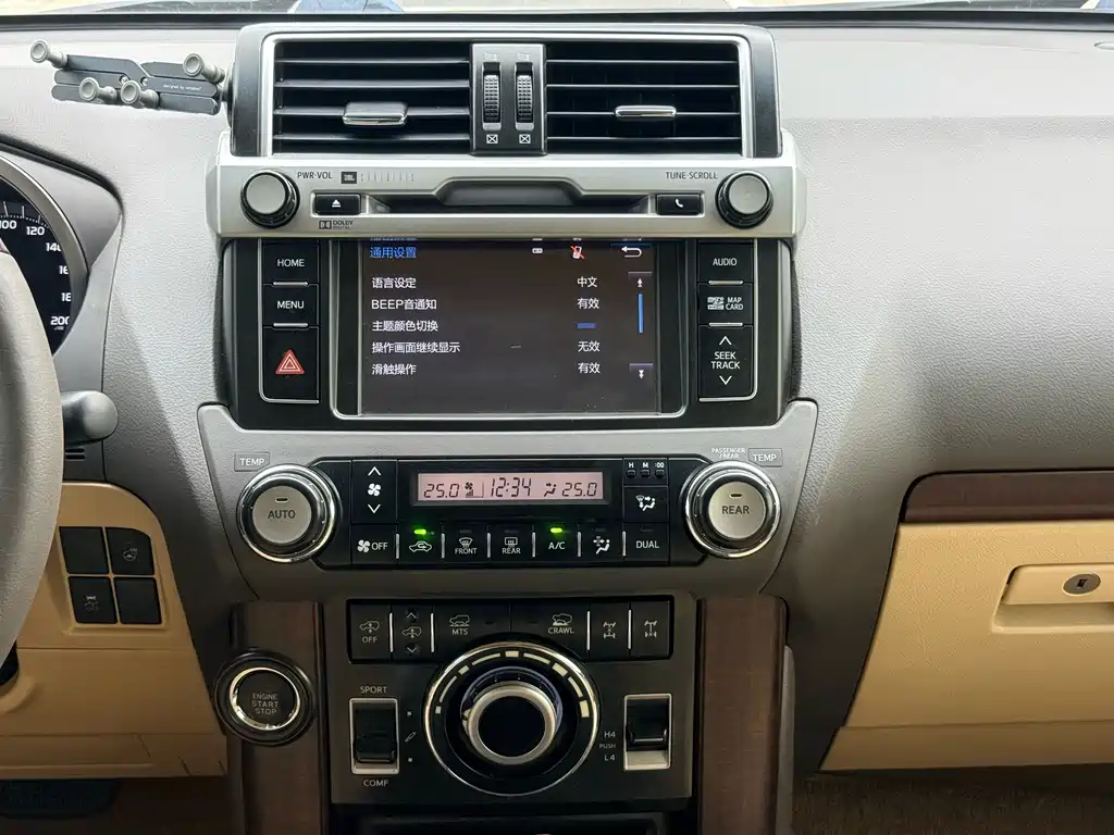 Toyota Prado 2016 — фото 17