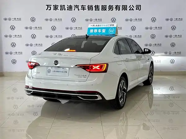 Volkswagen Sagitar 2024