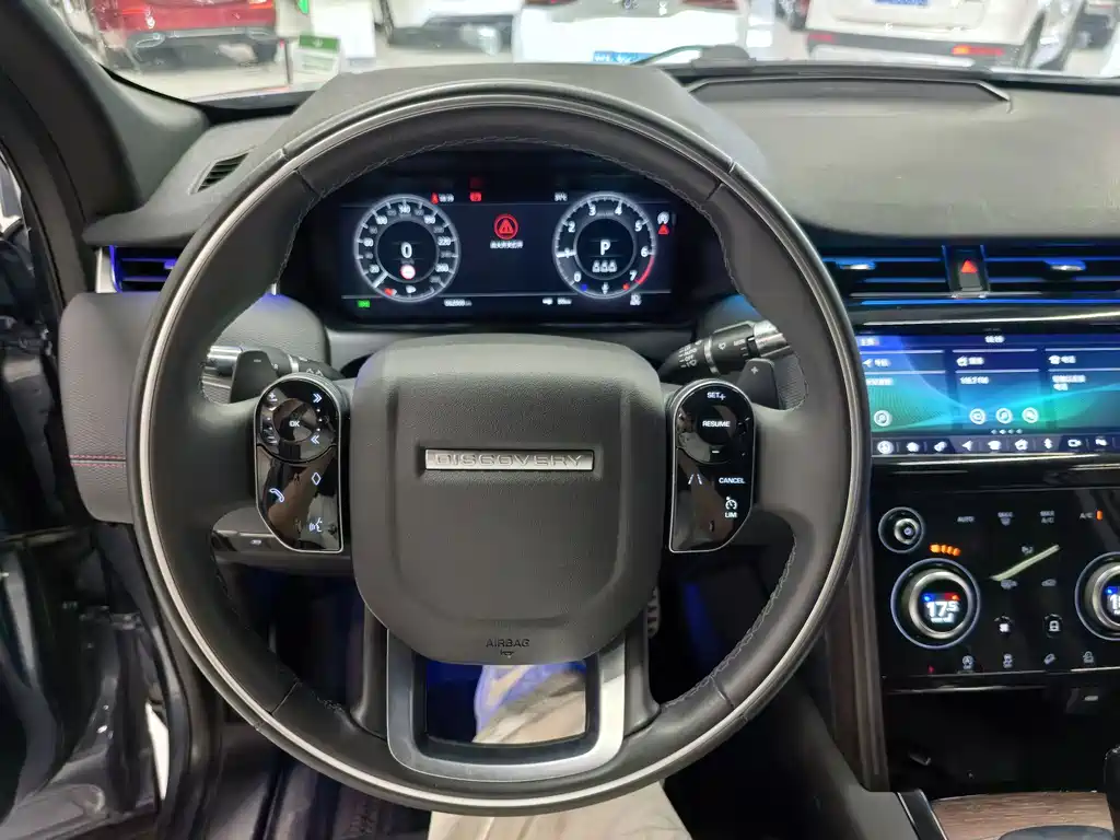 Land Rover Discovery Sport 2021 — фото 10
