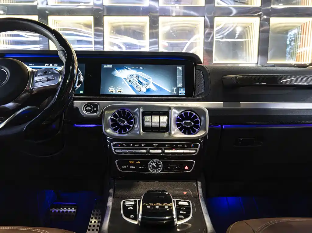 Mercedes-Benz G-Class 2023 — фото 13