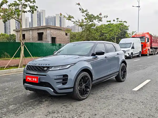 Land Rover Range Rover Evoque 2021