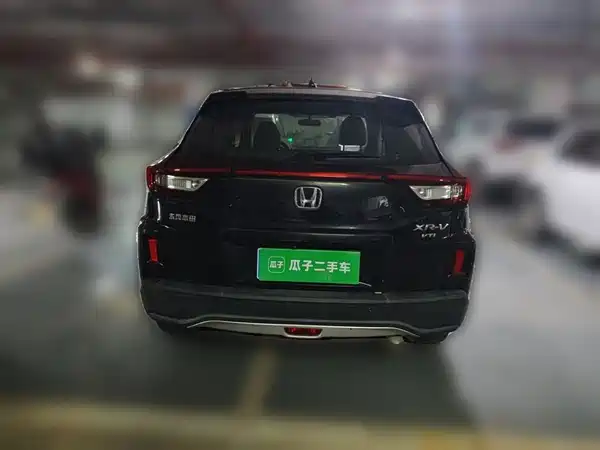 Honda XR-V 2016