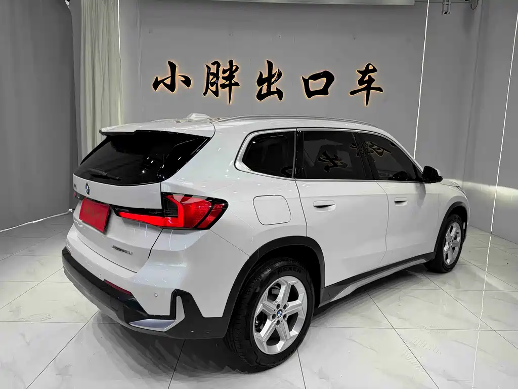 BMW X1 2023