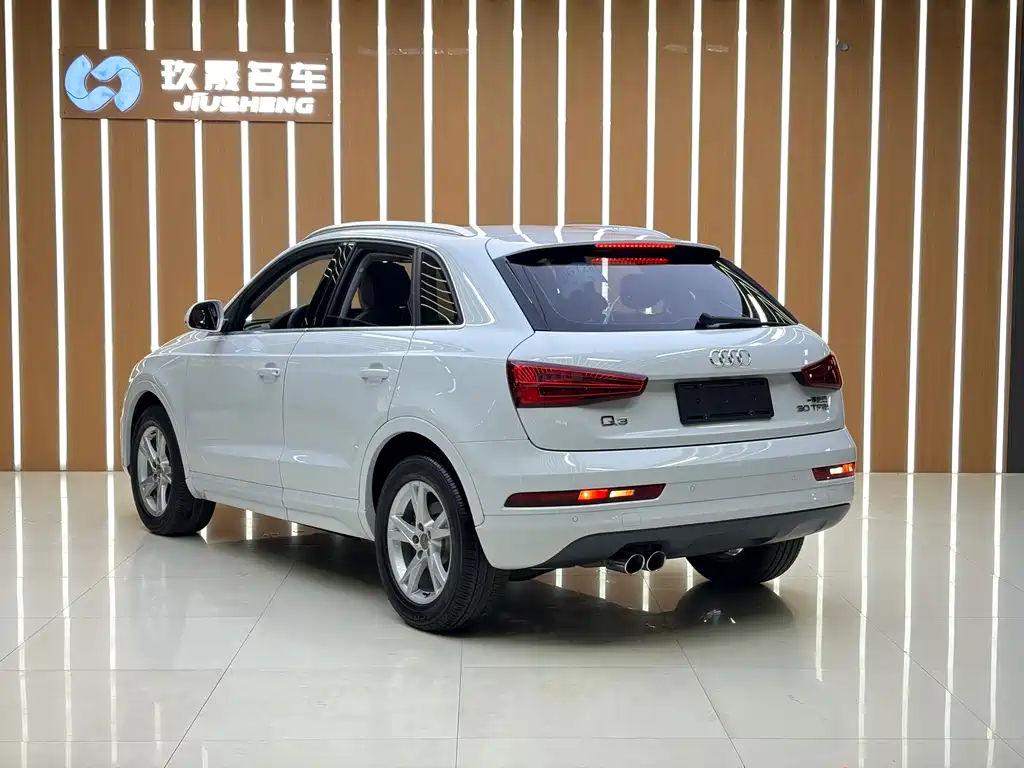 Audi Q3 2017