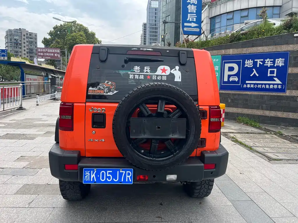 Beijing Off-Road BJ40 2016 — фото 4