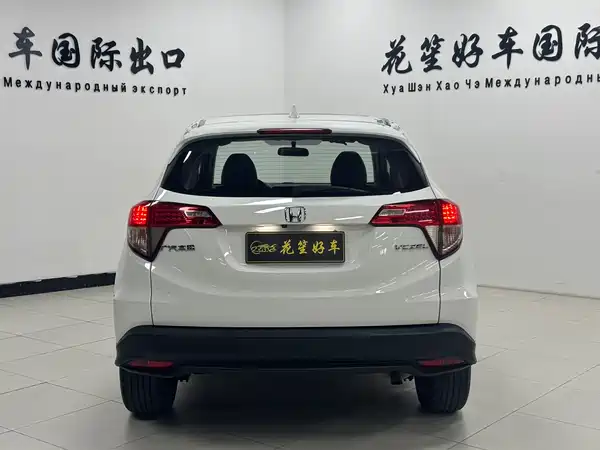 Honda Vezel 2022