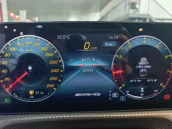 Mercedes-Benz A-Class AMG 2020