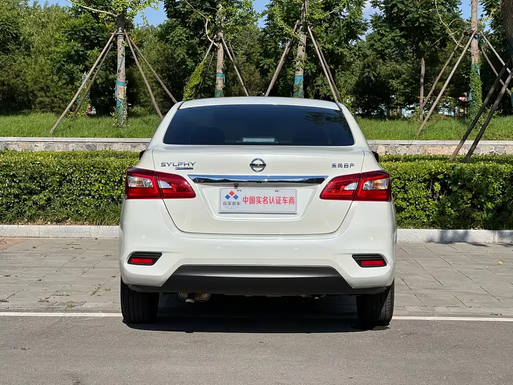 Nissan Sylphy 2025 — фото 18