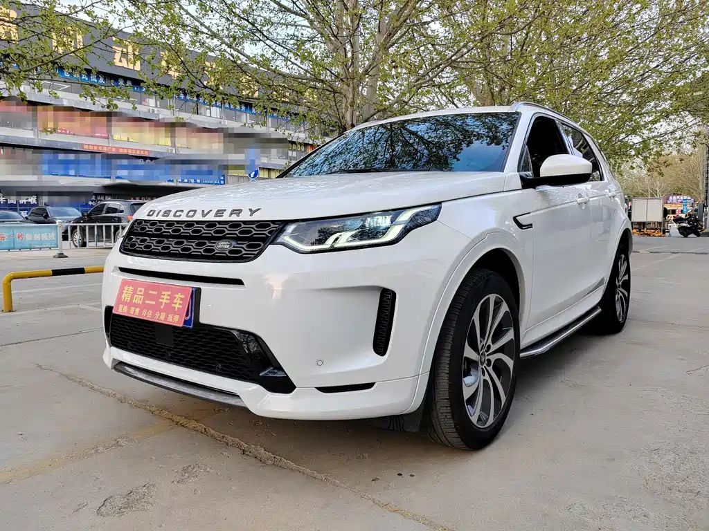 Land Rover Discovery Sport 2021 — фото 1