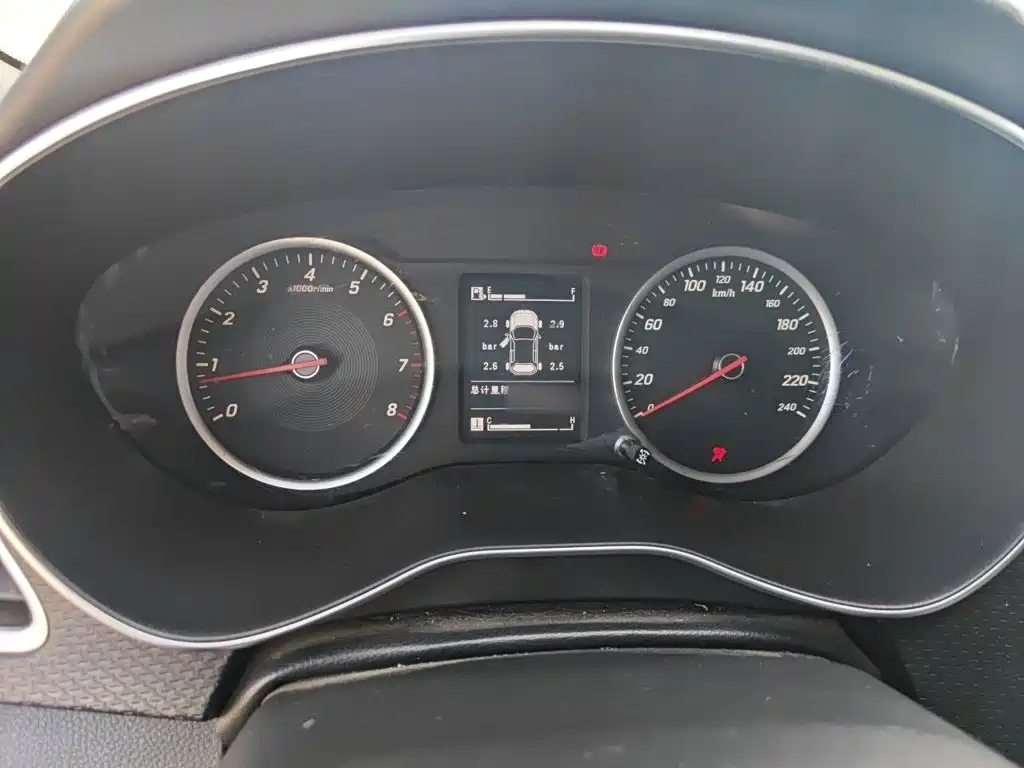 Baojun 730 2019