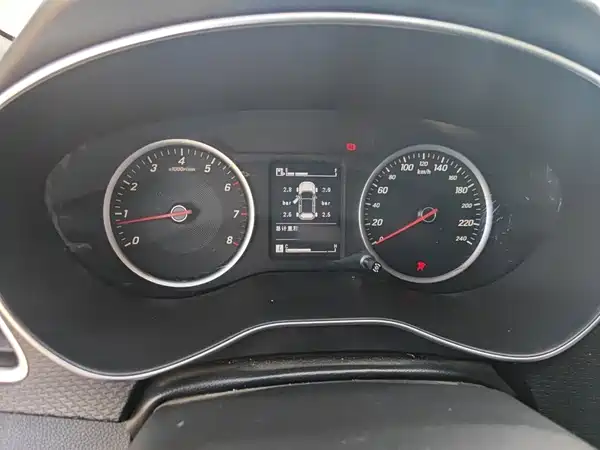 Baojun 730 2019