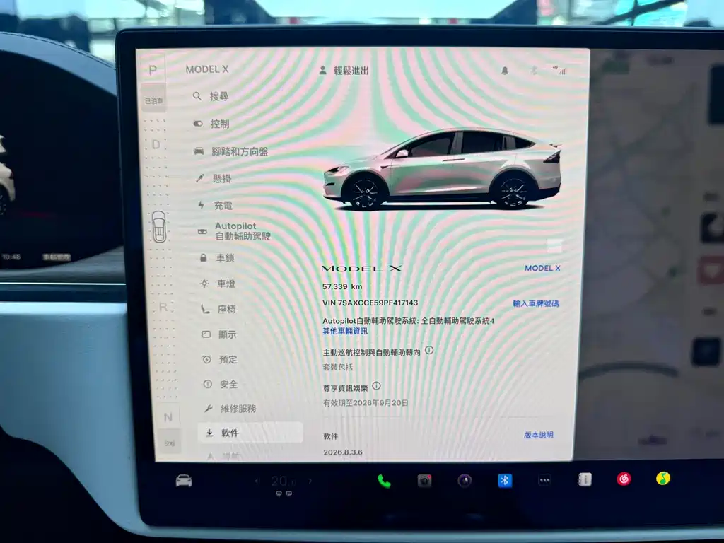 Tesla Model X 2023 — фото 10