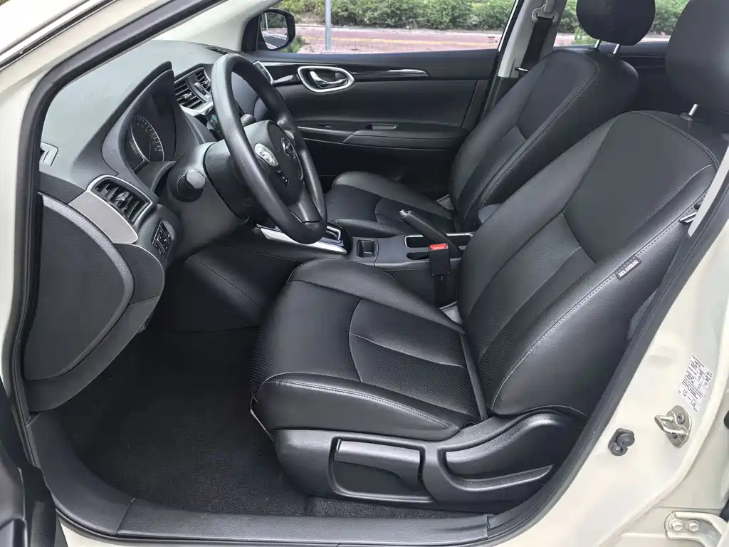 Nissan Sylphy 2021